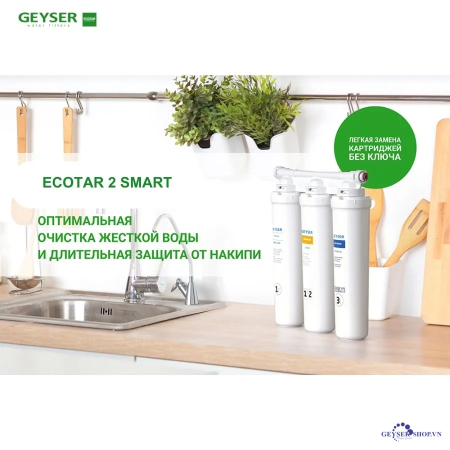 Máy lọc nước nano Geyser Ecotar 2 smart châu Âu