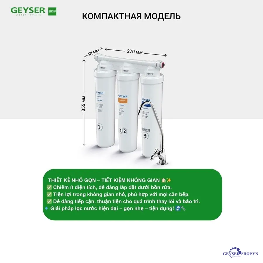 Máy lọc nước nano Geyser Ecotar 2 smart kích thước nhỏ gọn
