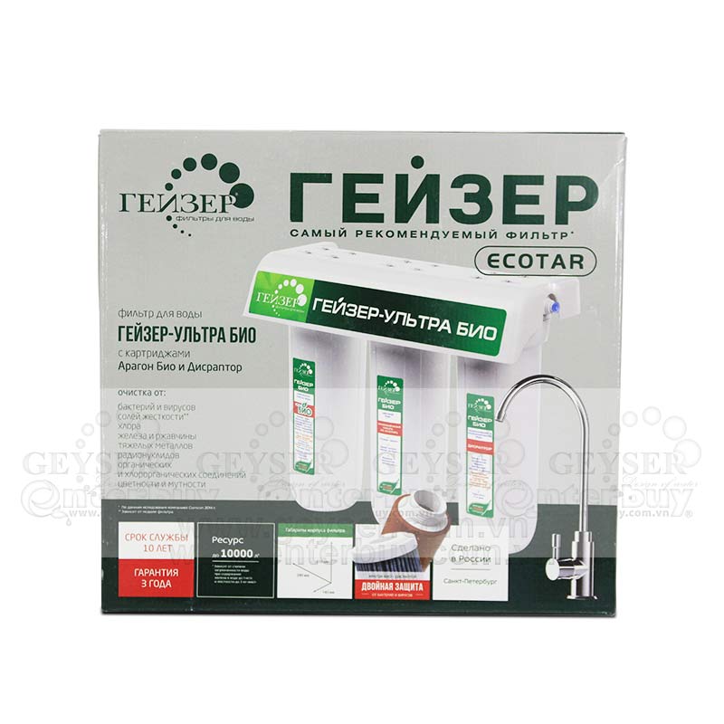Máy lọc nước Geyser Ecotar 4  - Made in Russia 