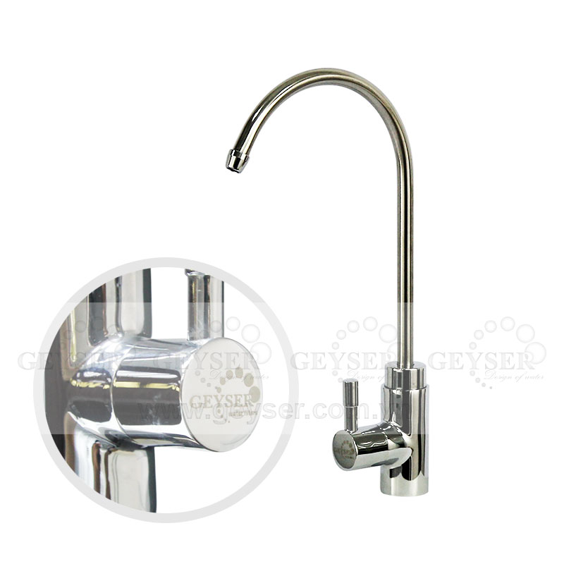 Máy lọc nước Geyser Ecotar 4  - Made in Russia 