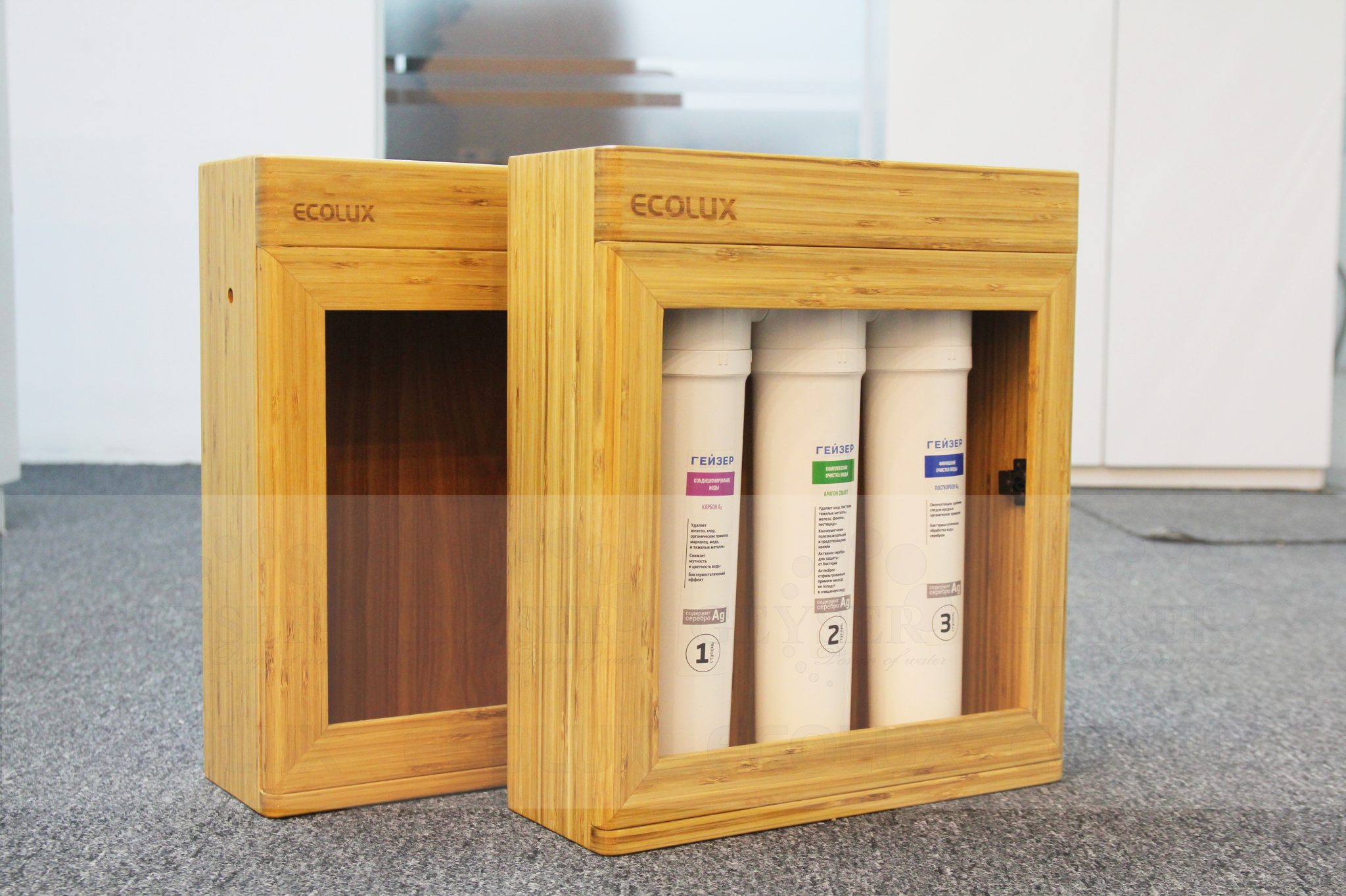 Máy lọc nước Geyser ECOLUX A  - Made in Russia