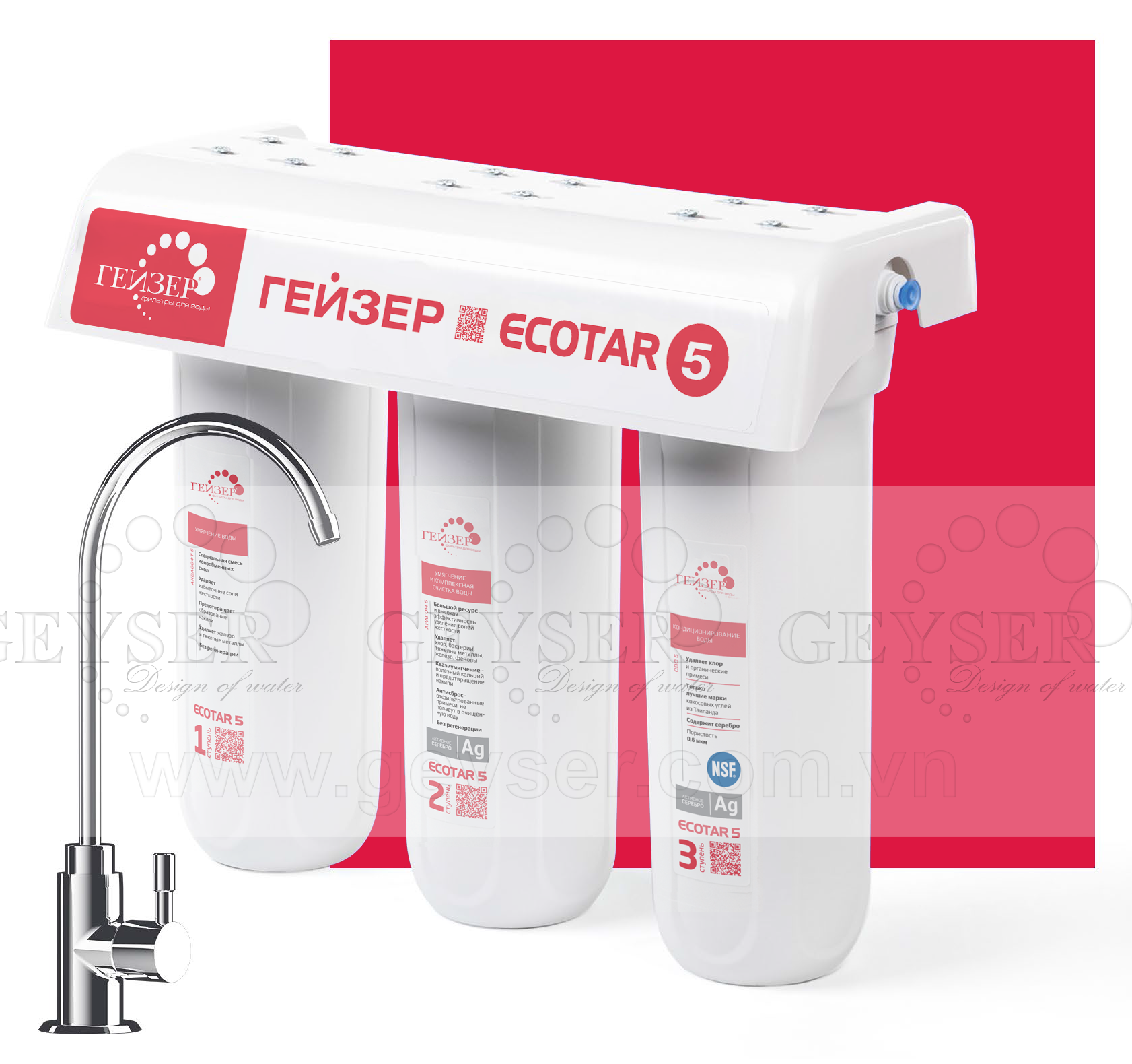 Máy lọc nước Geyser Ecotar 5  - Made in Russia