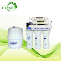 Máy lọc nước RO Geyser Prestige PМ