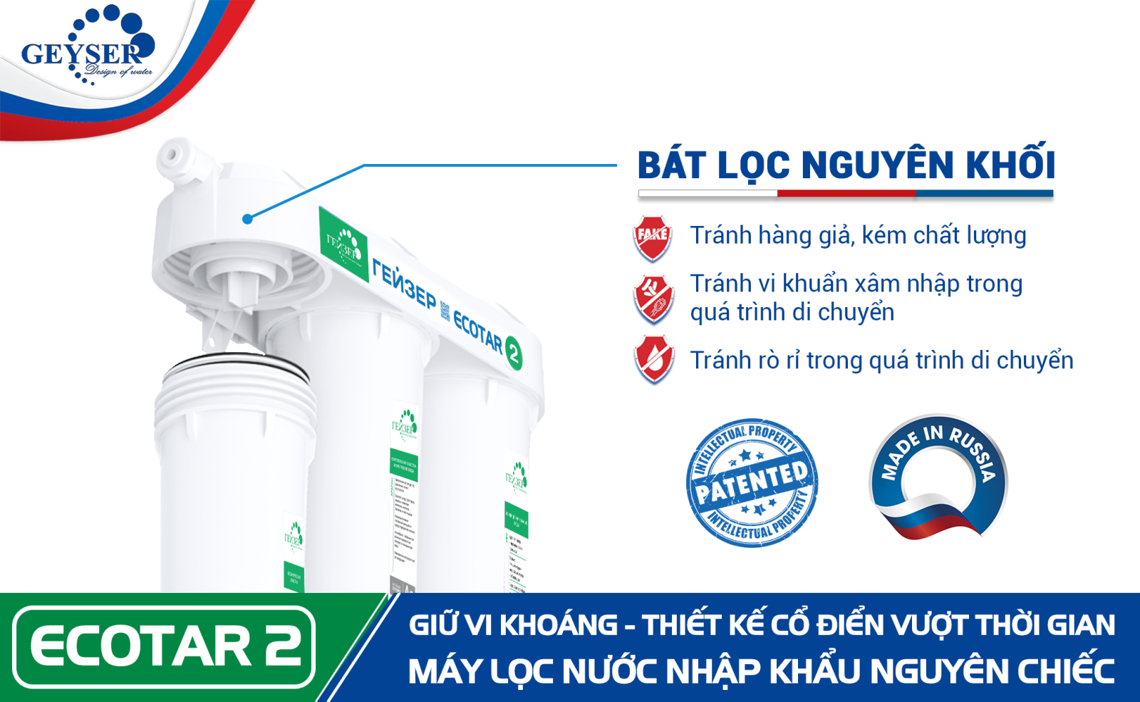 Máy lọc nước Geyser Ecotar 2